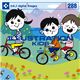 �ʐ^�f�� DAJ288 ILLUSTRATION KIDS  �y�C���X�g�V���[�Y�`�q�������̐����z