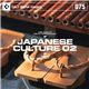 �ʐ^�f�� DAJ075 JAPANESE CULTURE 02 �y�a���E�l���̔� 02�z