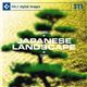 �ʐ^�f�� DAJ311 JAPANESE LANDSCAPE �y���{�̌����i�z