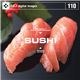 �ʐ^�f�� DAJ110 SUSHI �y���i�z
