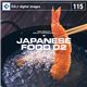 �ʐ^�f�� DAJ115 JAPANESE FOOD 02 �y�a�H 0�Q�z