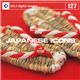 �ʐ^�f�� DAJ127 JAPANESE ICONS �y�a���C���[�W�z
