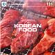 ̿Ǻ DAJ131 KOREAN FOOD ڴڹ