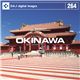 �ʐ^�f�� DAJ264 OKINAWA �y����z