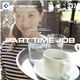 �ʐ^�f�� DAJ337 PARTTIME JOB �y�݂�Ȃ̃A���o�C�g�z