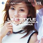 �ʐ^�f�� DAJ233 LIFE STYLE / JIYUGAOKA�EDAIKANYAMA �y���C�t�X�^�C�� / ���R���u�E�㊯�R�z