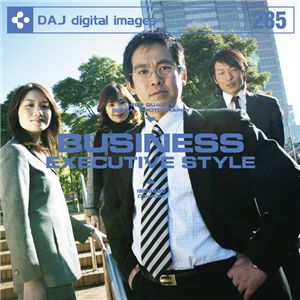 写真素材 DAJ285 BUSINESS EXECUTIVE STYLE 【ビジネスシリーズ～エグゼクティブスタイル】