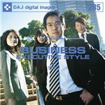 �ʐ^�f�� DAJ285 BUSINESS EXECUTIVE STYLE �y�r�W�l�X�V���[�Y�`�G�O�[�N�e�B�u�X�^�C���z