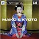 �ʐ^�f�� DAJ336 MAIKO&KYOTO �y���W�����s�z