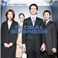 写真素材 DAJ338 GLOBAL BUSINESS 【グローバルビジネス】 写真素材 DAJ338 GLOBAL BUSINESS 【グローバルビジネス】