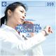 �ʐ^�f�� DAJ359 MODERN BUSINESS WOMEN�y�r�W�l�X�E�[�}���z