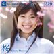 �ʐ^�f�� DAJ379 �� CherryBlossoms