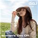 �ʐ^�f�� DAJ393 Woman's Day Off�y�����E���C�t�X�^�C���z