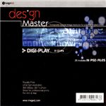 �ʐ^�f�� DESIGN MASTER Vol.6 �d�Z�V�Y