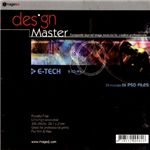 �ʐ^�f�� DESIGN MASTER Vol.8 �d�q�Z�p