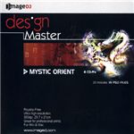 �ʐ^�f�� DESIGN MASTER Vol.19 ���m