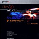 �ʐ^�f�� DESIGN MASTER Vol.21 ���j���