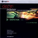 �ʐ^�f�� DESIGN MASTER Vol.22 ����n��