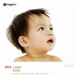�ʐ^�f�� imageDJ EAST Vol.1 �x�C�r�[