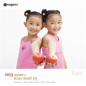 写真素材 imageDJ EAST Vol.3 子供のおしゃれ(1)