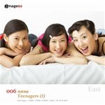 �ʐ^�f�� imageDJ EAST Vol.6 �e�B�[���G�C�W���[(1)