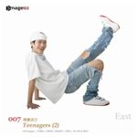 �ʐ^�f�� imageDJ EAST Vol.7 �e�B�[���G�C�W���[(2)
