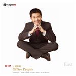 �ʐ^�f�� imageDJ EAST Vol.12 ��Ј�