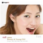 �ʐ^�f�� imageDJ EAST Vol.18 �����O�r���[�e�B