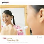 �ʐ^�f�� imageDJ EAST Vol.19 ���[�j���O�K�[��