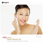 �ʐ^�f�� imageDJ EAST Vol.23 ���ʔ��l(1)
