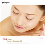 �ʐ^�f�� imageDJ EAST Vol.24 ���ʔ��l(2)