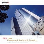 �ʐ^�f�� imageDJ EAST Vol.25 �Y�ƓW�]