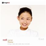 �ʐ^�f�� imageDJ EAST Vol.28 �i�[�X