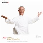 �ʐ^�f�� imageDJ EAST Vol.33 ���Ɍ�
