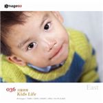 �ʐ^�f�� imageDJ EAST Vol.36 �q���̐���