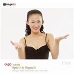 �ʐ^�f�� imageDJ EAST Vol.40 ���C�|�[�Y