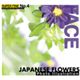 �ʐ^�f�� SUPER FINE No.4 JAPANESE FLOWERS �i���{�̉ԁj
