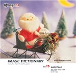 �ʐ^�f�� imageDJ Image Dictionary Vol.16 �N���X�}�X