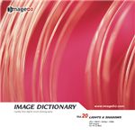 �ʐ^�f�� imageDJ Image Dictionary Vol.20 ���Ɖe