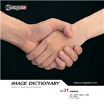 �ʐ^�f�� imageDJ Image Dictionary Vol.21 ��