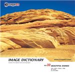 �ʐ^�f�� imageDJ Image Dictionary Vol.33 �i��