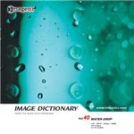�ʐ^�f�� imageDJ Image Dictionary Vol.40 ���H