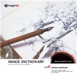 �ʐ^�f�� imageDJ Image Dictionary Vol.47 �����p�i
