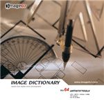 �ʐ^�f�� imageDJ Image Dictionary Vol.64 ���