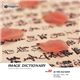 �ʐ^�f�� imageDJ Image Dictionary Vol.80 �Õ�