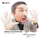 �ʐ^�f�� imageDJ Image Dictionary Vol.83 �A�W�A�l�̕\��