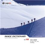 �ʐ^�f�� imageDJ Image Dictionary Vol.106 �X�Ɛ�