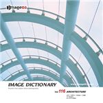 �ʐ^�f�� imageDJ Image Dictionary Vol.116 ���z�p