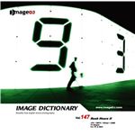 �ʐ^�f�� imageDJ Image Dictionary Vol.147 ���b�V���A���[(2)