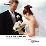 �ʐ^�f�� imageDJ Image Dictionary Vol.149 ������